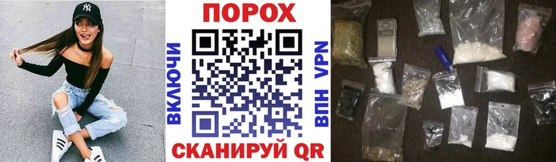 мега зеркало  Валдай  АМФ VHQ  где купить наркоту 