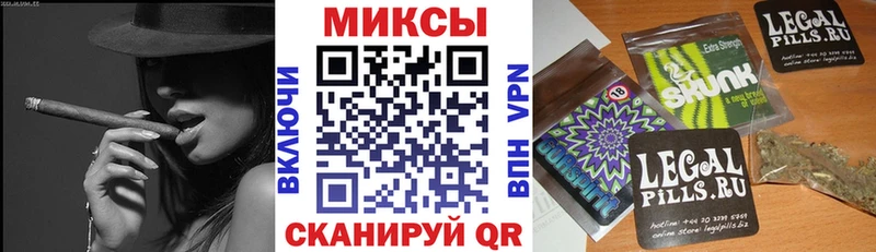 БУТИРАТ буратино  Валдай 