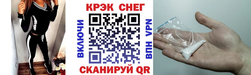 COCAIN VHQ Валдай
