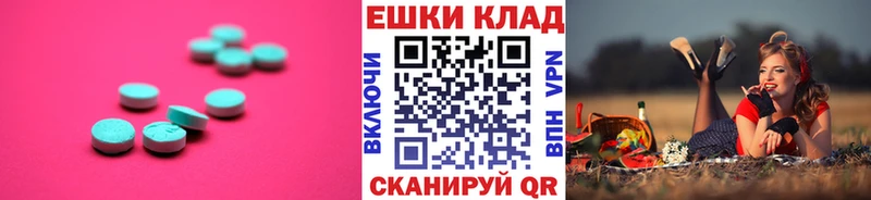 ЭКСТАЗИ бентли  Валдай 