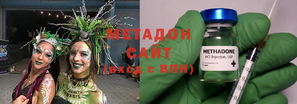 мескалин Балабаново