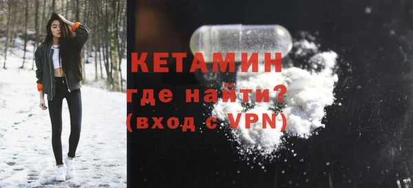 а пвп мука Балахна