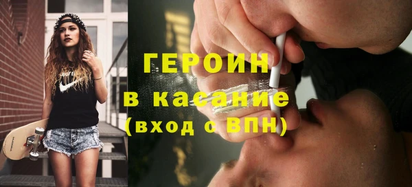 ПСИЛОЦИБИНОВЫЕ ГРИБЫ Арсеньев