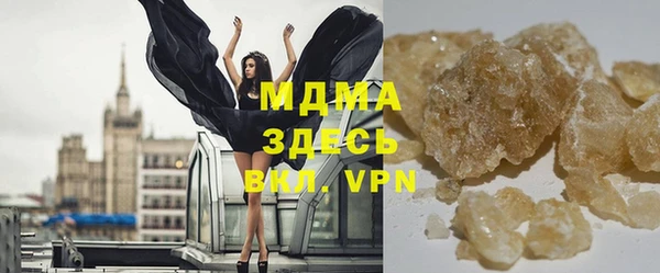 PSILOCYBIN Липки