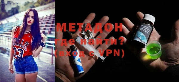 мескалин Балабаново
