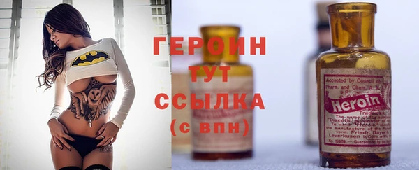 а пвп мука Балахна