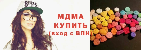а пвп мука Балахна