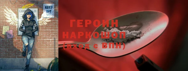 а пвп мука Балахна