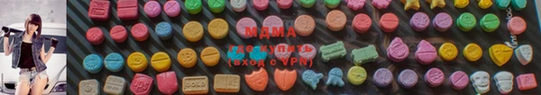 мескалин Балабаново