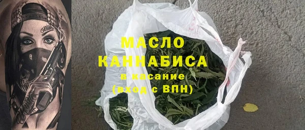 ECSTASY Аркадак