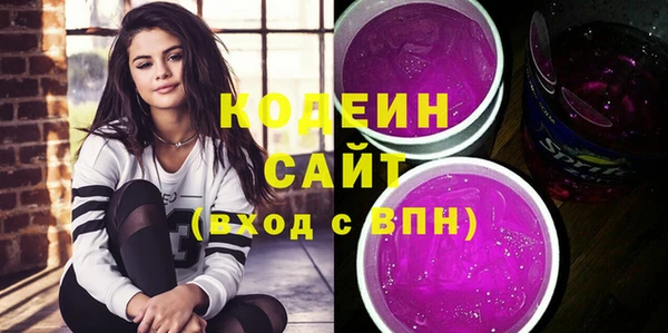 а пвп мука Балахна