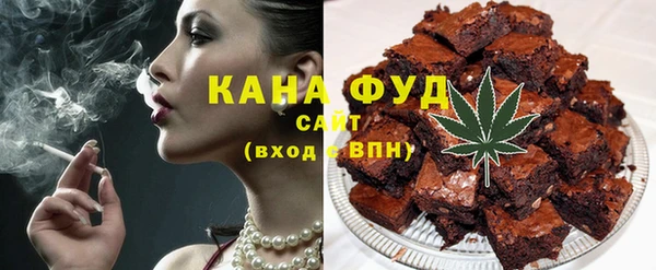 ПСИЛОЦИБИНОВЫЕ ГРИБЫ Арсеньев