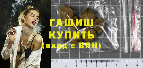 ECSTASY Аркадак