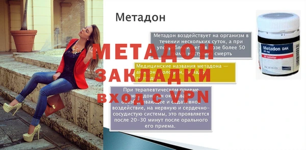 ECSTASY Аркадак
