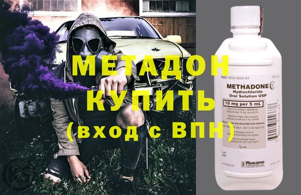 ECSTASY Аркадак